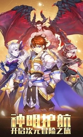 银魂之刃[图2]