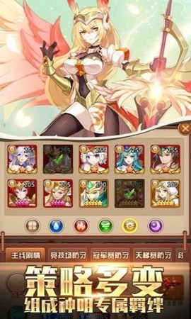 银魂之刃[图3]