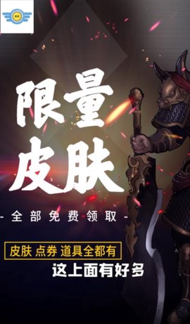 黄金精英[图1]