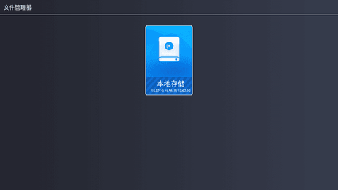 酷看桌面[图1]