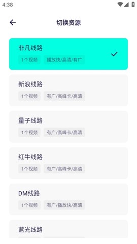 555电影[图2]