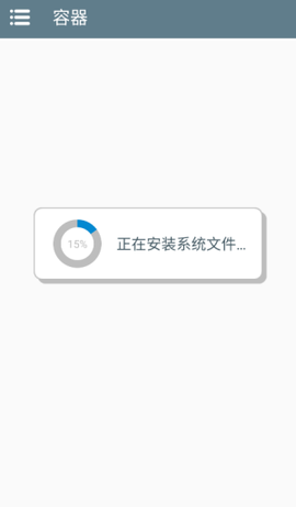 米塔零[图1]