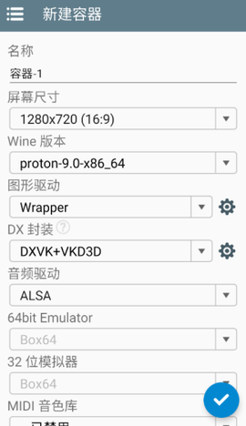 米塔零[图2]