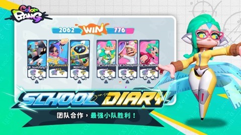 色彩爆炸[图1]