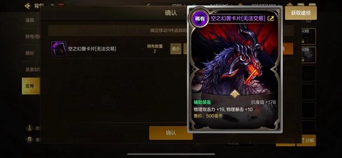 dnf升级什么紫卡赚钱