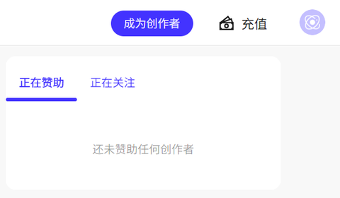 引力圈手机版[图1]