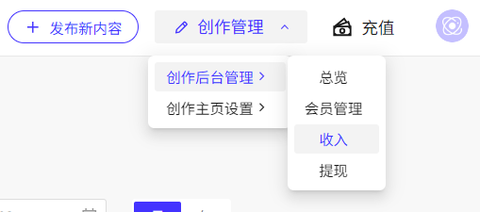 引力圈手机版[图2]