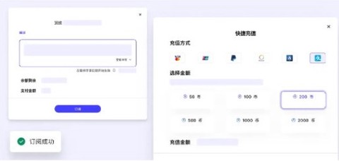 引力圈手机版[图7]