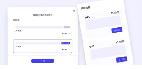 引力圈手机版[图10]