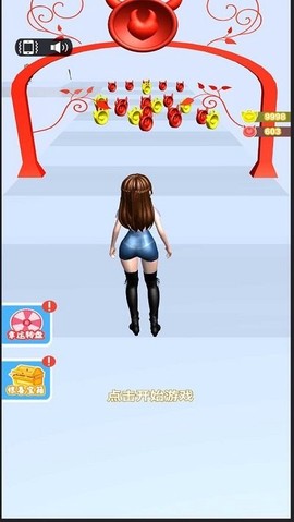 姐姐不坏3D[图1]