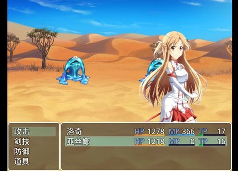 四季女神冷狐破解版[图1]