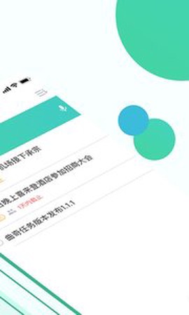 曲奇任务[图1]