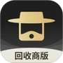 机大侠回收商版