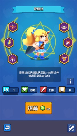 故事匆匆[图2]