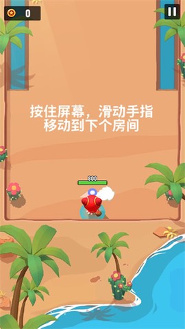 故事匆匆[图4]