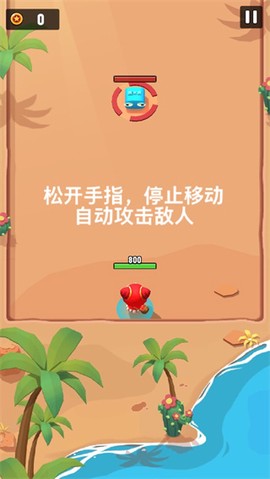 故事匆匆[图5]
