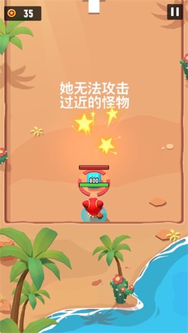 故事匆匆[图6]