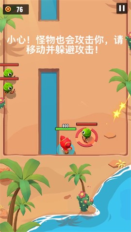 故事匆匆[图7]