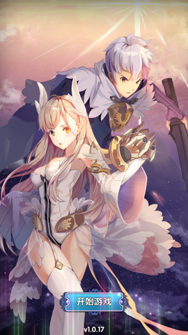 月神宝藏[图1]