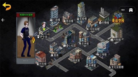 末日反恐射击截图1
