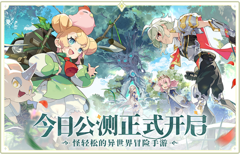 杖剑传说[图1]