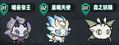 杖剑传说[图4]
