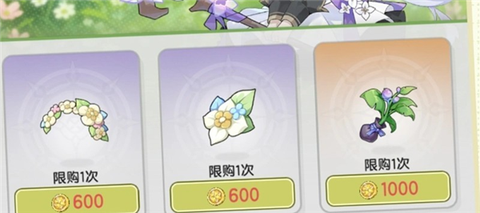 杖剑传说[图7]