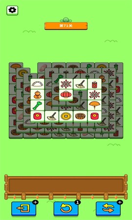 欢乐兔兔消[图1]