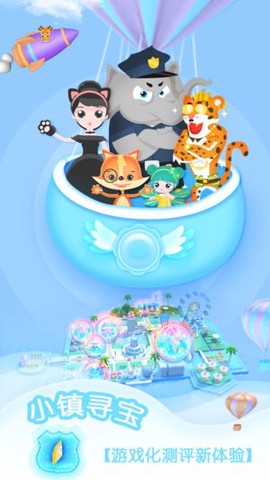 皮皮狐[图1]