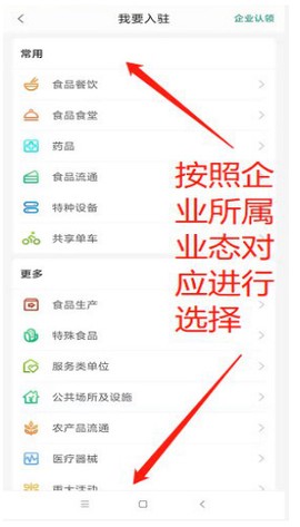 查安康[图2]