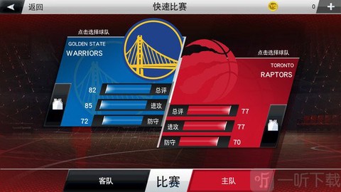 美职篮2K20[图3]