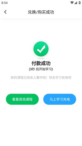 蓝铅笔[图4]