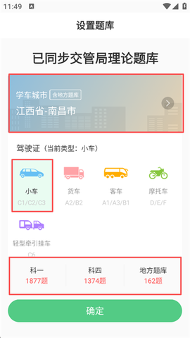 斑斑驾道[图1]