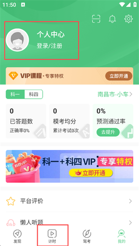 斑斑驾道[图2]