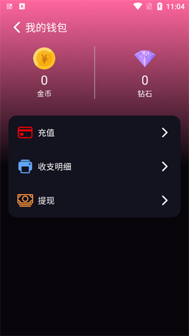 铁粉空间[图1]