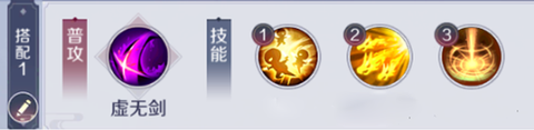 天姬变[图1]