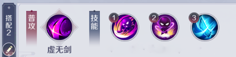 天姬变[图2]