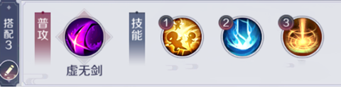 天姬变[图3]