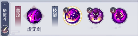 天姬变[图4]