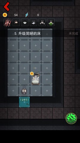 猛鬼宿舍（内置菜单）[图9]