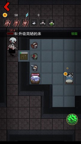 猛鬼宿舍（内置菜单）[图10]