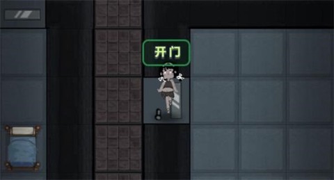 猛鬼宿舍（内置菜单）[图14]