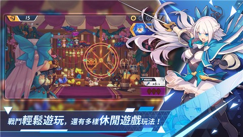 王領英雄[图1]