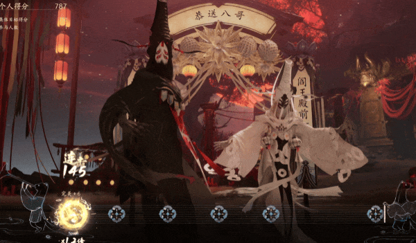 国风仙诡MMORPG《七界梦谭》今日开启二测[图7]