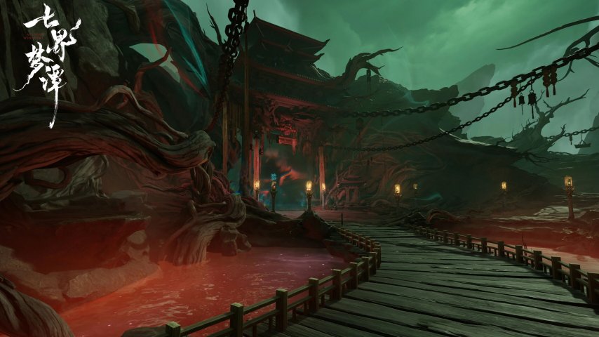国风仙诡MMORPG《七界梦谭》今日开启二测[图9]