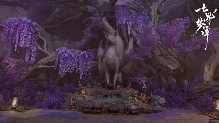国风仙诡MMORPG《七界梦谭》今日开启二测[图11]