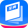 巧思宝典