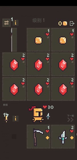 卡牌阵亡[图2]