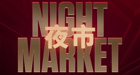掌上无畏契约[图9]