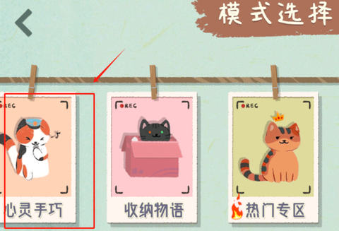 奇幻俱乐部[图2]